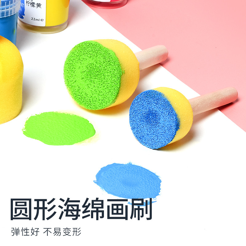 新品儿童画画工具套装水粉画颜料幼儿园宝宝小学生无毒水彩美术专,文具电教/文化用品/商务用品,水粉颜料,淘宝优惠券,粉丝福利购,淘宝优惠卷