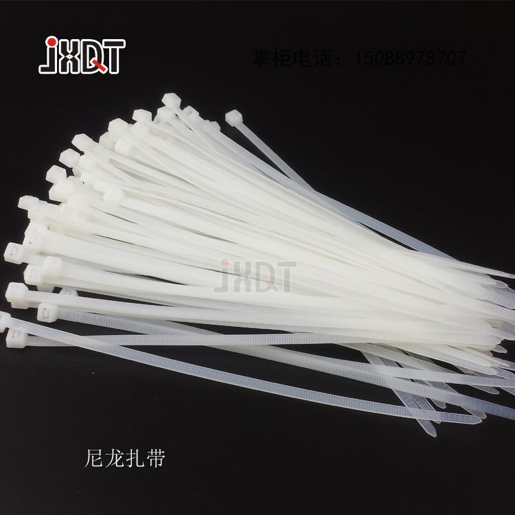 。大号 8*400MM 自锁 式尼龙扎带 塑料扎带 尼龙扎带 100条/包白
