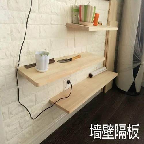 实木板搁板支架北京定制衣柜隔板松木层板置物架定做托架三角支架