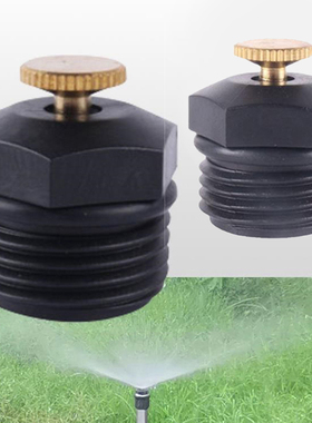 10pcs/Set 1/2 inch DN15 Thread Garden Sprinklers Plastic