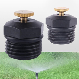 inch Sprinklers Set Plastic Garden Thread 10pcs DN15