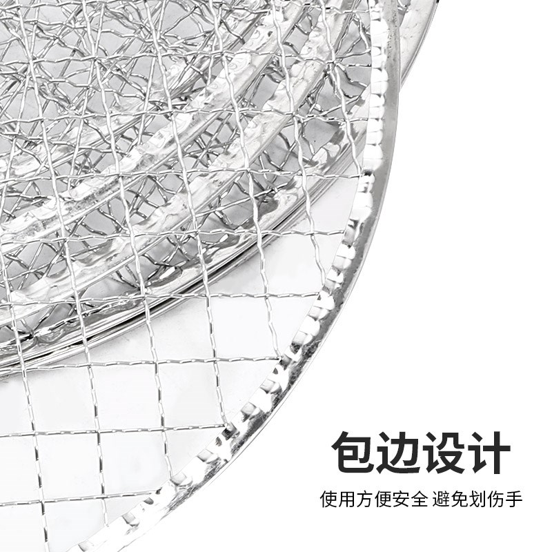 户外电烧烤炉家用电烤炉无烟电烤架烤烧室内电烤串炉烤肉锅烤盘