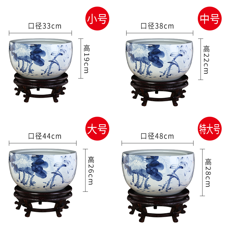 景德镇手绘陶瓷大鱼缸家用客厅养乌龟锦锂睡莲荷花盆庭院风水摆件
