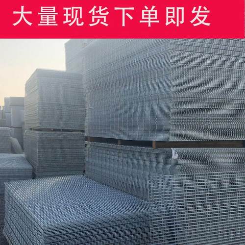 镀锌铁丝网电焊网片围栏小孔加粗狗笼养殖建筑钢筋网格网钢丝防护