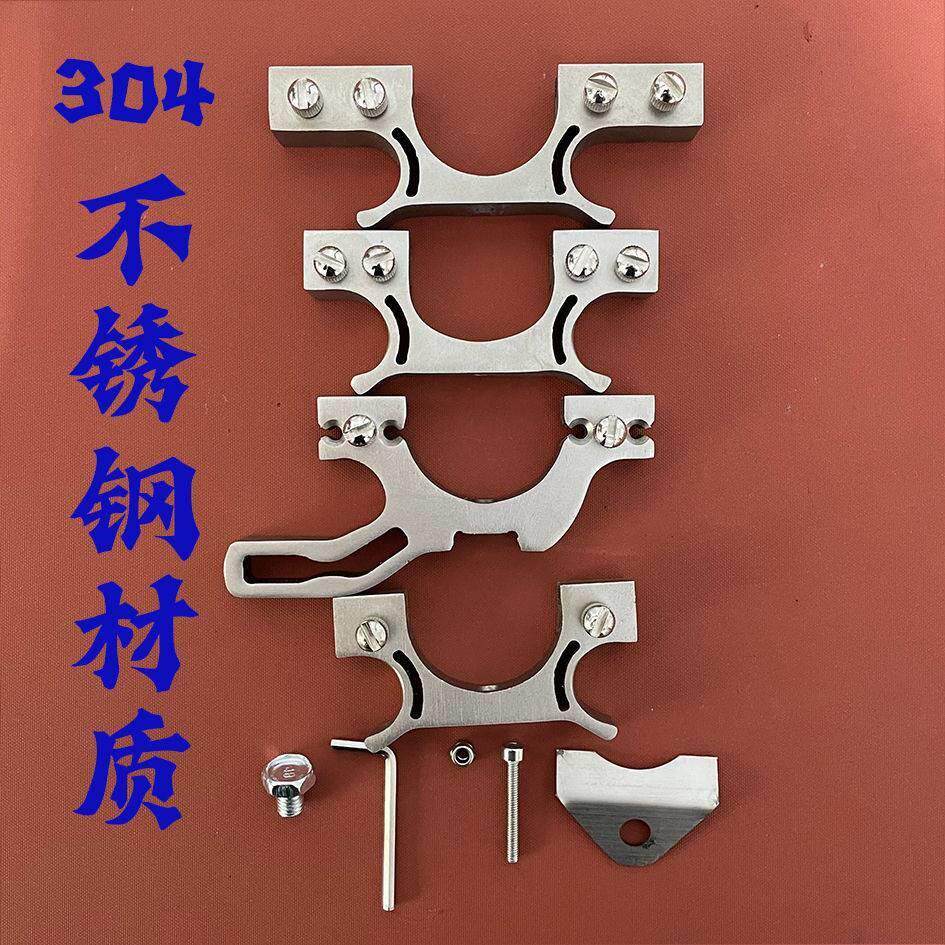 推荐夹弹器不锈钢全套304不锈钢弹弓夹弓头弹p弓大撑头大弓门扁皮