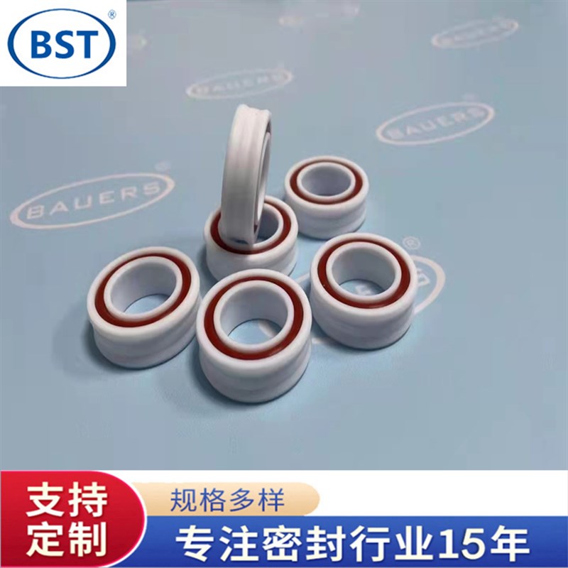 填充矽胶泛塞耐磨食品级密封圈 灌装机密封U型双向注塑矽胶泛塞封