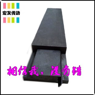 宽 燕尾槽滑块 500 无杆滑块 滑台 高 新品 长 125 滑台导轨