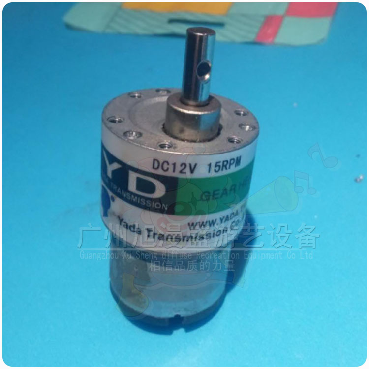 游戏机配件大笨钟转盘电机 DC12V15RPM