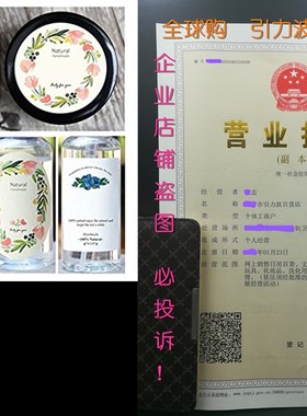 Floral Design Labels Writable, 5 Kinds of floral design, 10