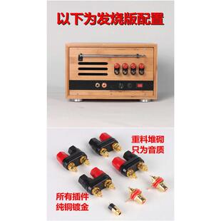 大众汽车载cd机改家用音响机箱外壳朗逸捷达桑塔纳速X腾迈腾帕萨