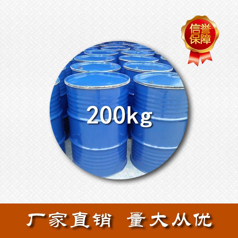 通用内外墙防水涂料 水性环保涂料 室内装饰乳胶漆
