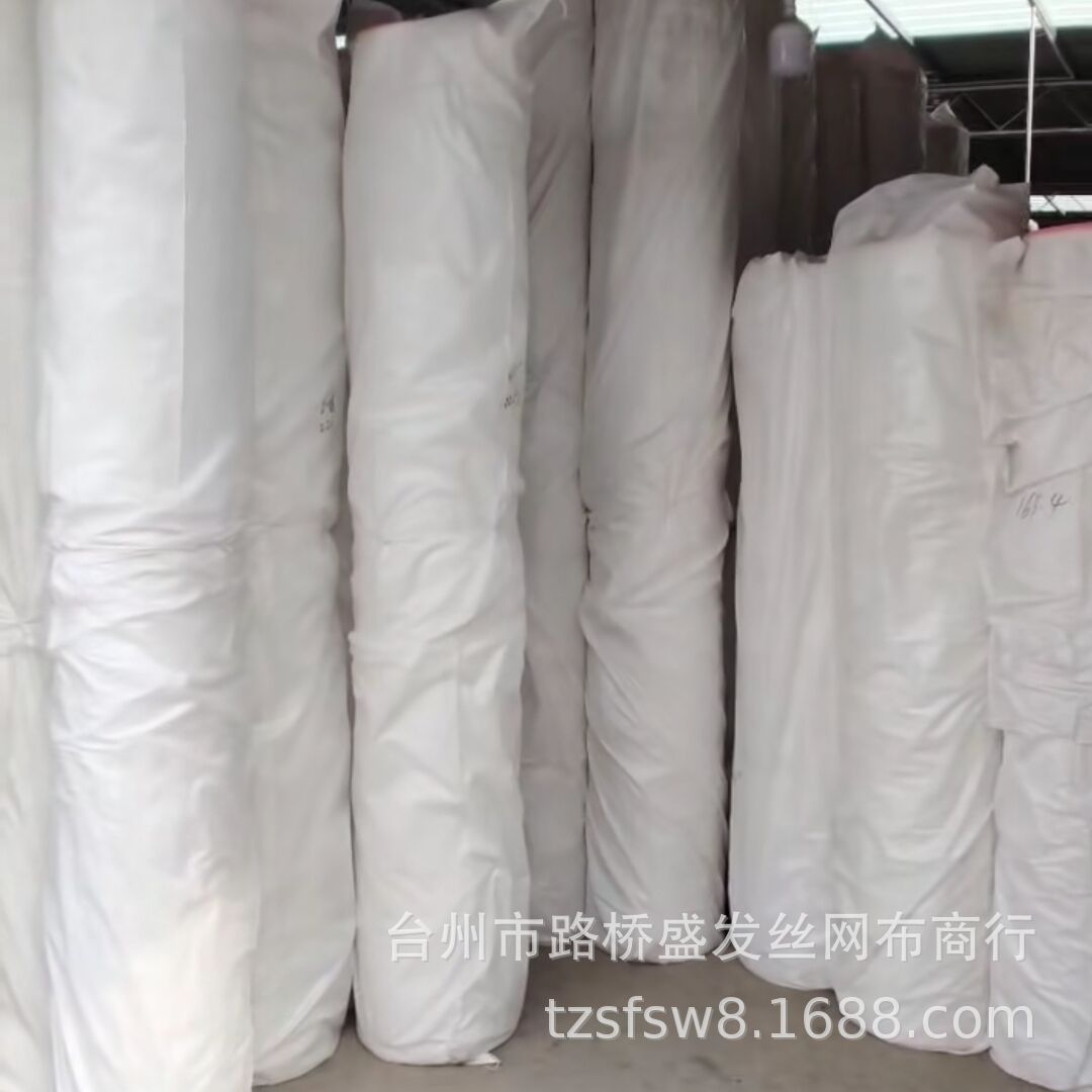 供应多种目数丝绢网 锦纶80目1米过滤网 油漆化工过滤等 量大从优