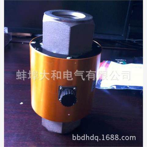 船舶拖拉力试验BLR-1/50t电阻应变式拉压力传感器,汽车零部件/养护/美容/维保,燃油压力传感器,淘宝优惠券,粉丝福利购,淘宝优惠卷