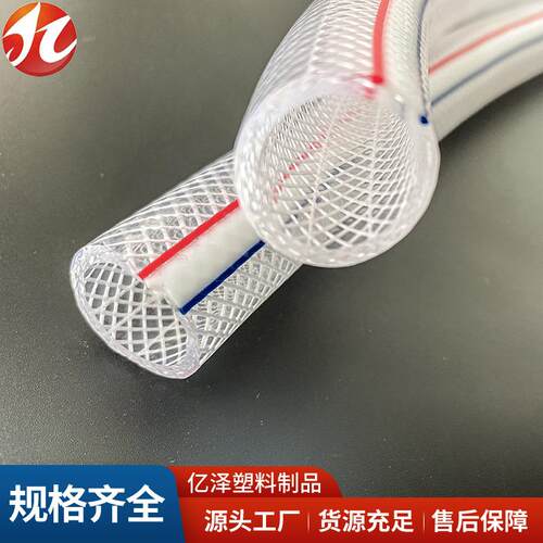 pvc蛇皮管防冻透明软水管