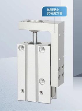 MXH HLH滑台气缸HLH10X5S/HLH10X10CS/HLH10X15S/HLH10X20S/HLH1