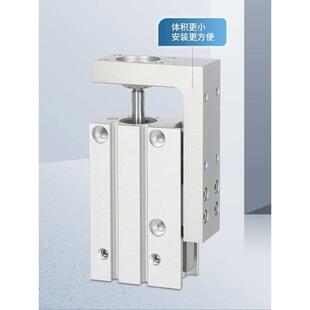 MXH HLH滑台气缸HLH10X5S/HLH10X10CS/HLH10X15S/HLH10X20S/HLH1