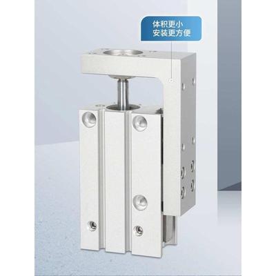 MXH HLH滑台气缸HLH10X5S/HLH10X10CS/HLH10X15S/HLH10X20S/HLH1