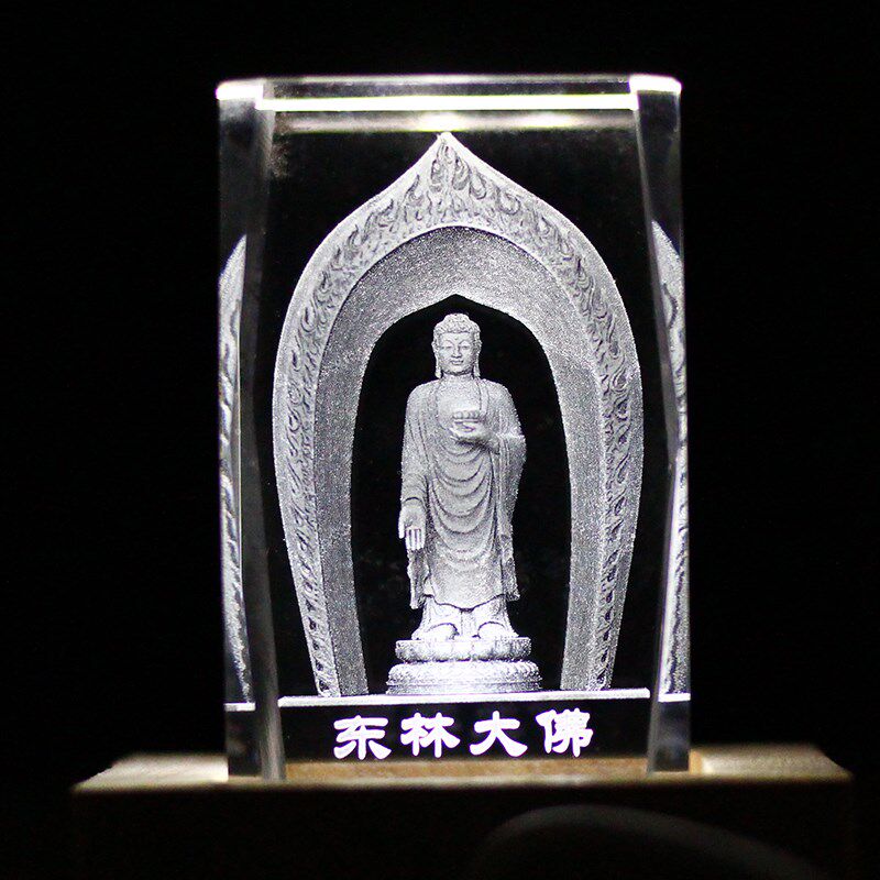 水晶内雕工艺品饰品礼品摆件w东林大佛桌面雕刻发光USB接口七彩色图片