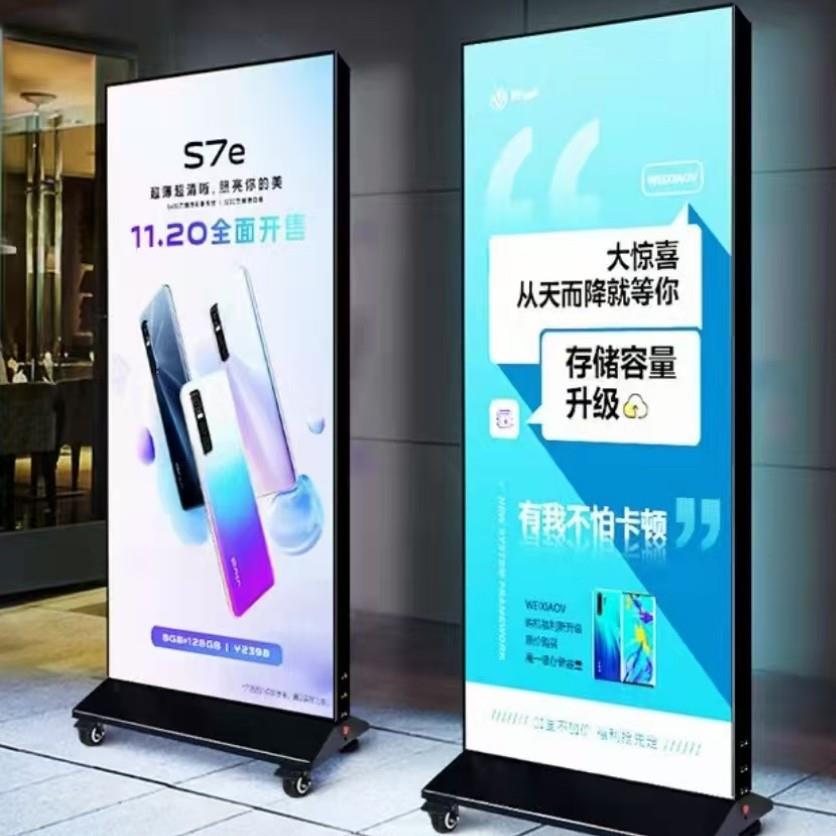立式卡布灯箱 UV软膜灯箱 超市天花吊顶 户外门头拉布LED灯箱图片