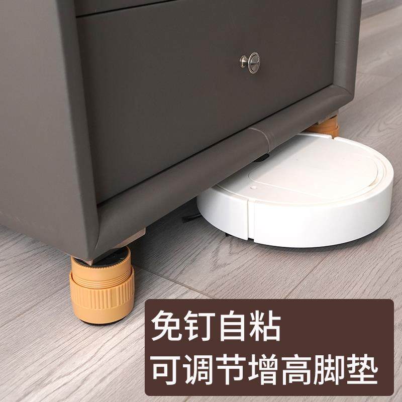 增高脚垫可调节桌椅家具茶几床腿桌腿保护垫床脚加高垫块垫高,居家布艺,家纺布艺/布料面料缝制服务,淘宝优惠券,粉丝福利购,淘宝优惠卷
