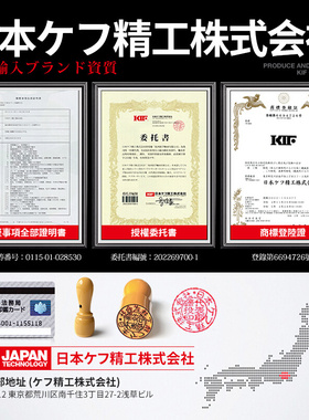 KIF进口双列圆锥滚子352026轴承352z028 352030 352032 352034