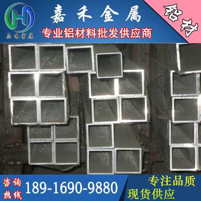 5A05/A2017j/2A16/6061t6合金铝板 硬铝板 铝板材 铝棒 50mm 60m