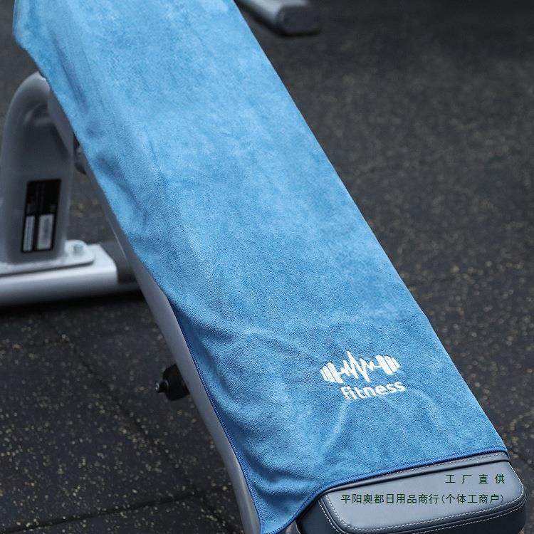 运动毛巾男女吸汗健身房垫巾篮球速干巾跑步加大擦汗巾,宠物/宠物食品及用品,毛巾/浴巾/吸水毛巾,淘宝优惠券,粉丝福利购,淘宝优惠卷