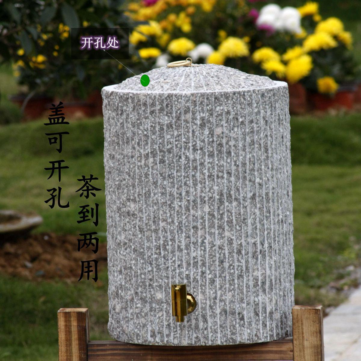 特级麦饭石d水缸原生态水桶纯天然非紫砂饮水净水器储水罐送木架