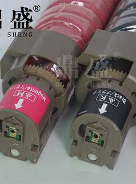 粉盒   spc840dnc842粉 筒c841墨D墨盒适用粉c831dn碳粉鼎盛spc83