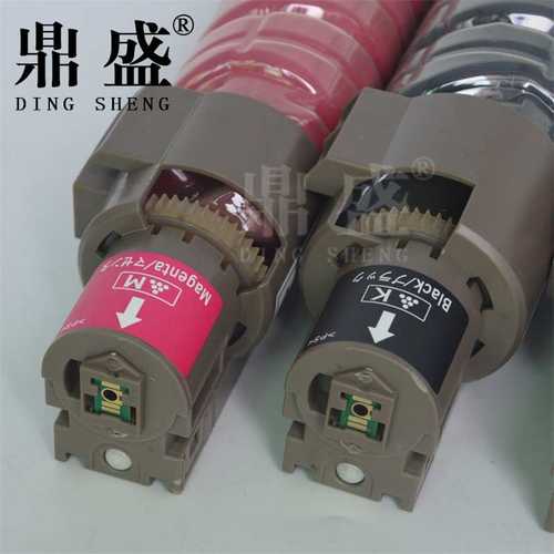 粉盒   spc840dnc842粉 筒c841墨D墨盒适用粉c831dn碳粉鼎盛spc83