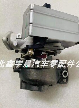 江淮帅铃E国六发动机涡轮增压器 873597-0001 PGTD14盖瑞特增压器