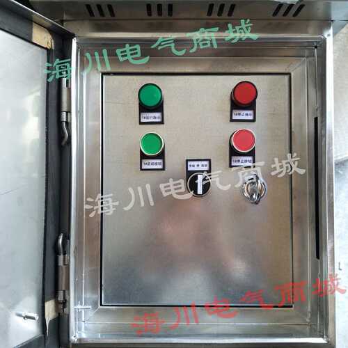 室外防雨不锈钢水泵控制箱7.5KW排污D泵抽水液位浮球控制箱380V22