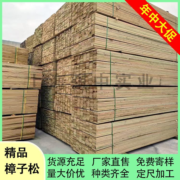 樟子松防腐木板木条户外庭院地板露台栅栏桑拿板实木板材龙骨木方图片