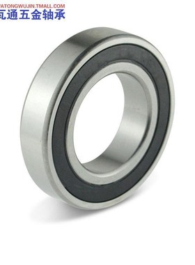 Z2级高速深沟球轴承i6900/6901/6902/6903/6904/6905ZZ/6906-2RS