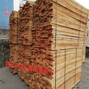泰国原木橡胶木板家具木材木芯板方条室内室外防腐原木实木原材料