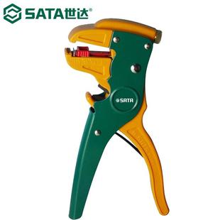 世达91108剥线钳鸭嘴形自动剥线器鸭嘴钳剥皮钳子0.5-6mm2