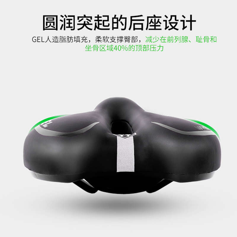 通用硅胶减震舒适防水单车u山地车座垫超软鞍座自行车坐垫长途骑