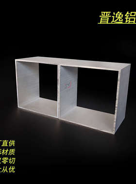铝合金方管100x100mx2mm硬质铝方通 铝方管100*100*2 空心6063方