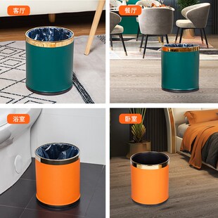 垃圾桶家用客厅创意酒店办公室z现代简约轻奢风卫生间2023新款