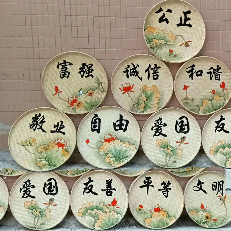 竹编簸箕画d竹筛圆形挂件r火锅饭店酒楼烧烤墙壁社会主义核实价值,特色手工艺,竹编/竹雕,淘宝优惠券,粉丝福利购,淘宝优惠卷