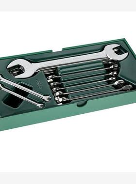 世达工具托组套双开口扳手两用扳手呆扳子扳手维修套装世达09905