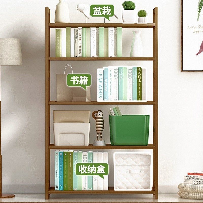 置物架简易客厅书架家用卧室隔y板落地层架厨房收纳储物架多层花,商业/办公家具,千层架,淘宝优惠券,粉丝福利购,淘宝优惠卷
