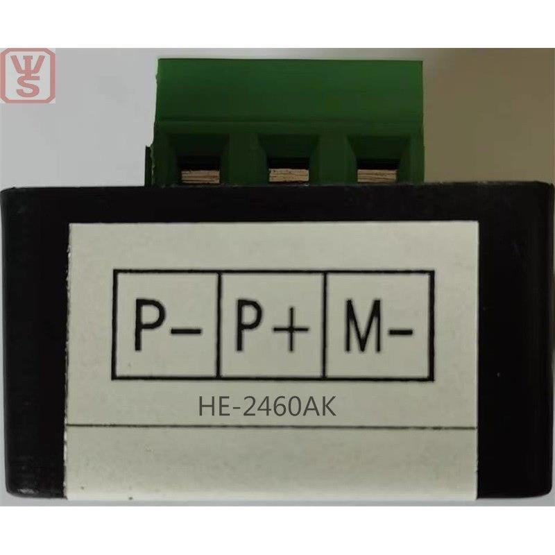 宏恩HE-2460A/PWM/直流电机调速器/开关模块/防Q水一体型/24V60W图片