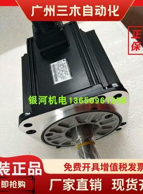 安川电机-062/08316/13/182/442/442