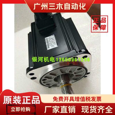 安川电机-062/08316/13/182/442/442