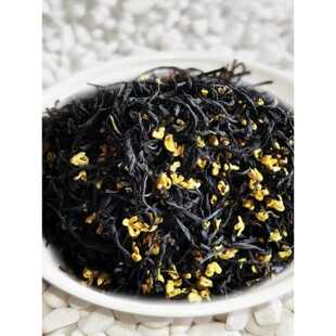 茶在深巷牌桂花红茶杭州特产桂花九曲红梅茶叶50g罐装