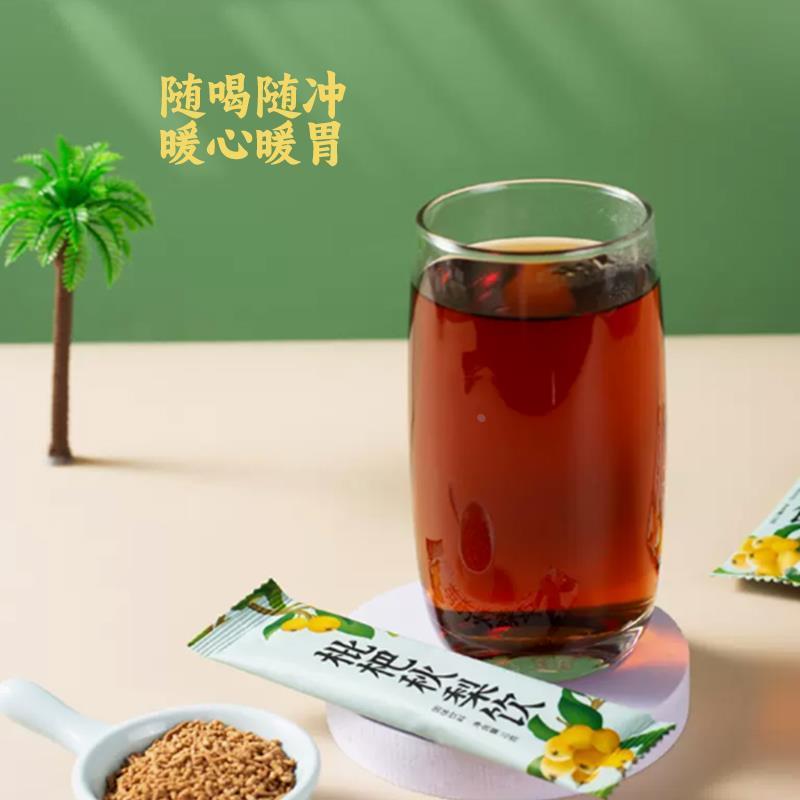 枇杷秋梨饮真材实料秋梨固体饮料换季儿童孩子老人即食饮速溶浓缩