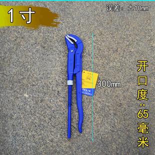 水管钳子管子钳维修快速管子钳鹰嘴水泵钳管钳扳手水暖工具扳手