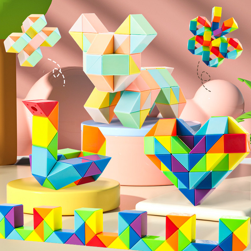 儿童益智百变魔尺多段位大师级