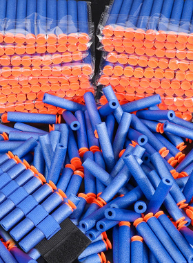 儿童热eva软蛋玩具子弹枪ne海绵rf泡沫吸盘软弹安全小孩之火宝宝